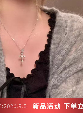 十字架镶钻项链女轻奢小众潮酷辣