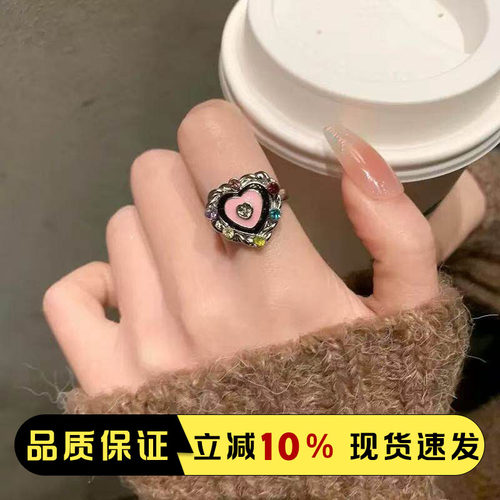 甜酷彩钻滴釉爱心戒指小众感气质食指戒开口指环y2k辣妹配饰