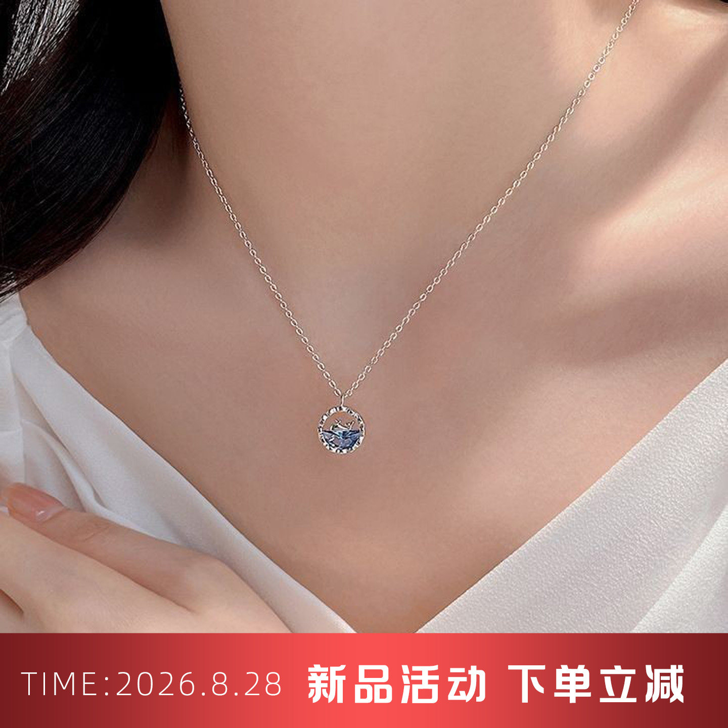 夏日鲸生有你女鲸鱼项链新款设计女轻奢小众感女幻彩锁骨夏季图片