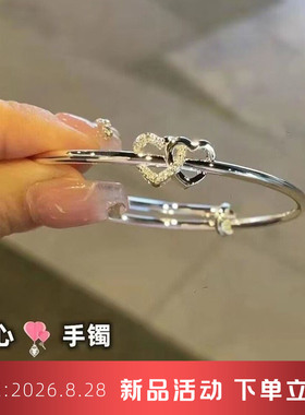 莫比乌斯环在逃公主蝴蝶结铃铛手镯女开口可调节闺蜜手环气质首饰