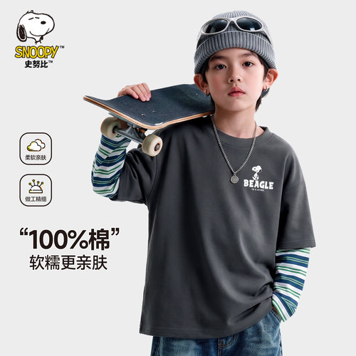 史努比男童长袖t恤潮酷假两件