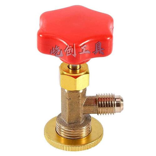 永仕工具YS-003 汽车空调R134a雪种开瓶器小手轮冷媒开瓶器加氟