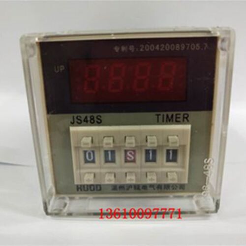 沪瓯延时继电器 JS48S-2Z DH48S-2Z 24V 220V 380V 保用一年