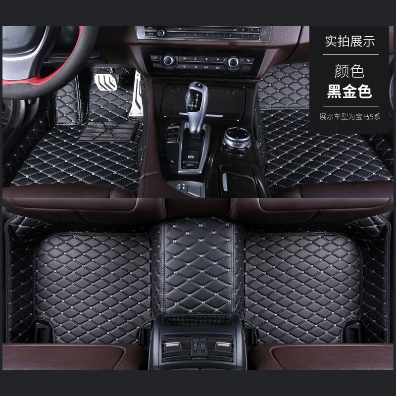 奔驰E300L C260L C200LA200L GLC300L E260LGLA EQ全包围汽车脚垫
