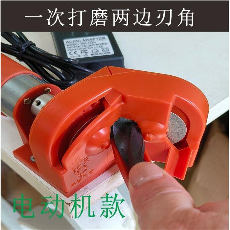 钻头研磨机麻花钻磨钻头万能 钻头修磨研磨专业工具式
