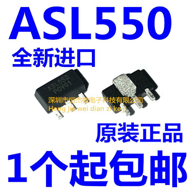 原装进口 ASL550 ASB 宽带线性放大器MMIC 贴片SOT-89 可直拍