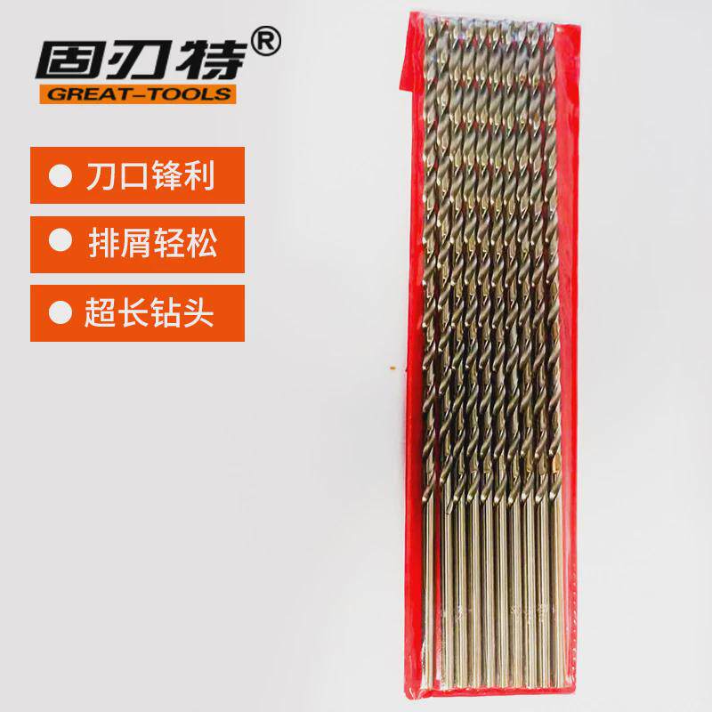 加长钻头高速钢4341直柄钻深孔直钻木工钻头铁皮麻花钻头2.8-新品