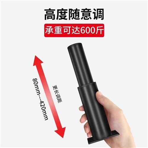 浴室柜支撑脚伸i缩升降可调节桌子腿支架家具沙发橱柜床头柜支撑