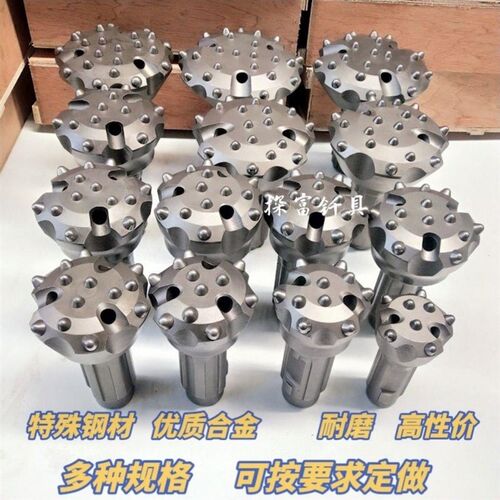 探富潜孔钻头76 90 100 110 115 120 130合金钎具90A等冲击器钻机