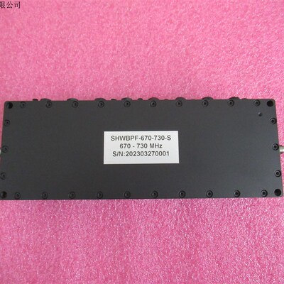 中心频率:700MHz 670-730MHz SMA 20W 射频腔体带通滤波器