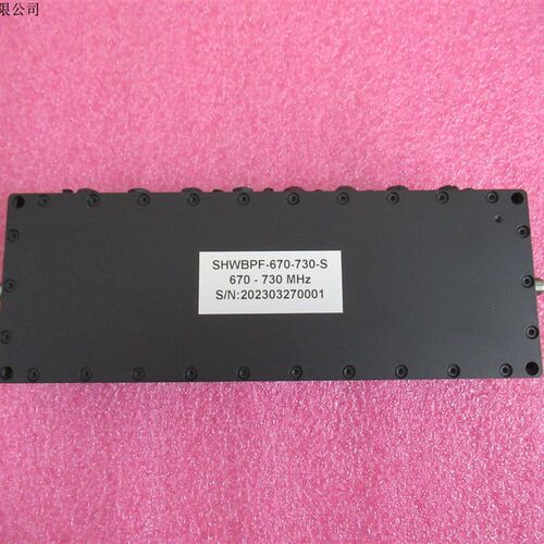 中心频率:700MHz 670-730MHz SMA 20W 射频腔体带通滤波器