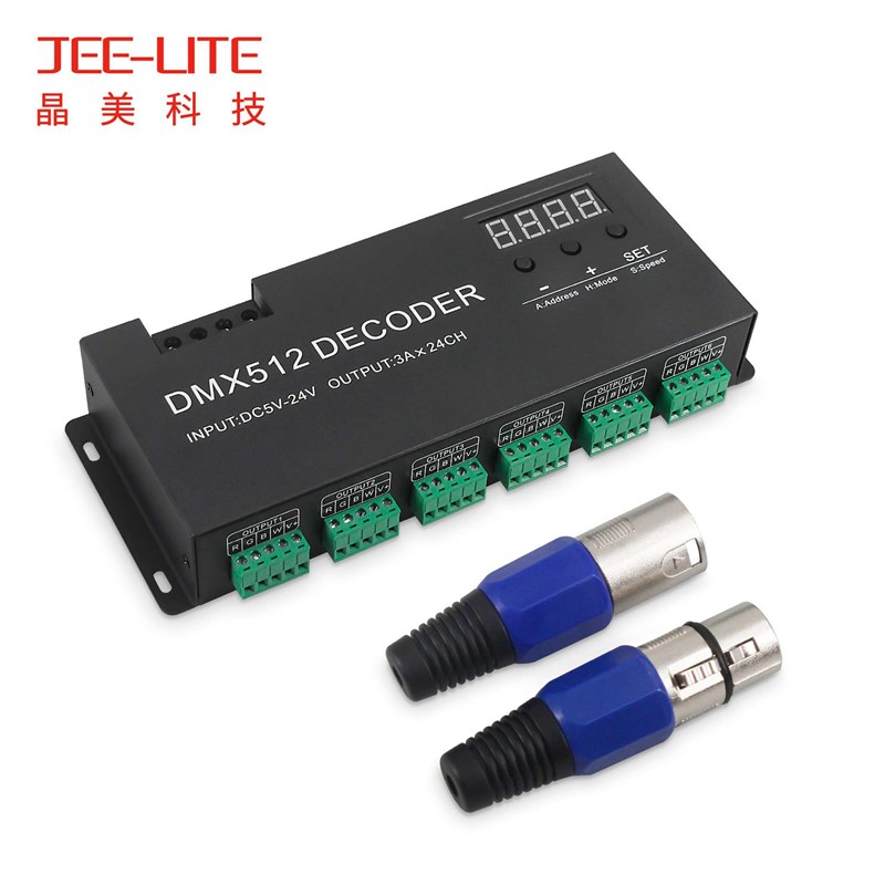 厂家新款24路DMX512解码器 舞台灯具工程24通道控制器RGBW解码器