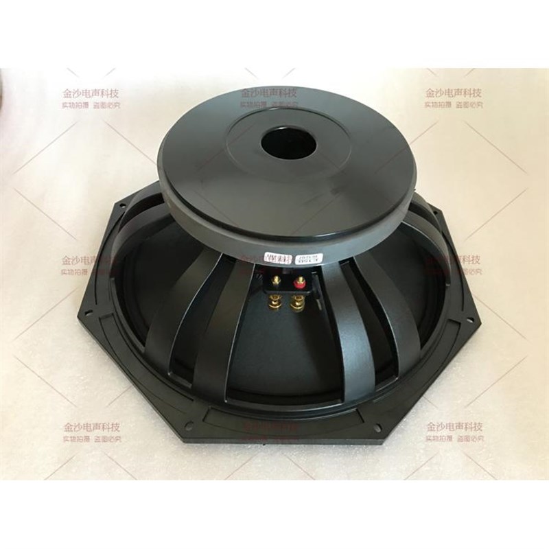 15寸八角低音喇叭中低音力素款演出舞台ktv音箱专用大功率600w