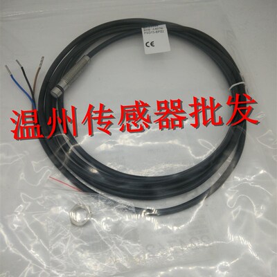 全新 接近开关BES018L BES 516-3005-FO-X-PU-05感测器 品质保证