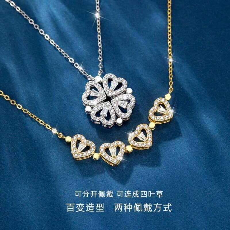 新款幸运四片叶草项链女ins小众百搭一款两戴锁骨链吊坠生日礼物
