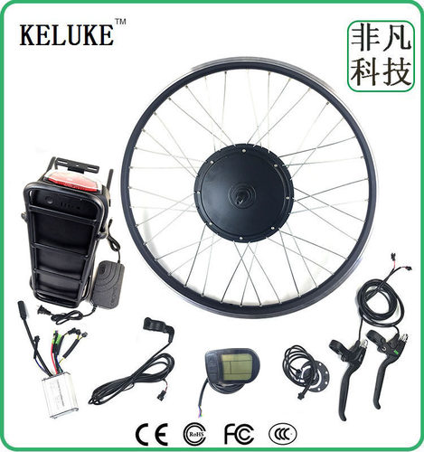 山地车改装轮毂电机/扭矩大48V500W后货架锂电KT-LCD5