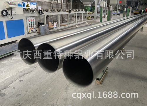 可加工生产6061T4铝管