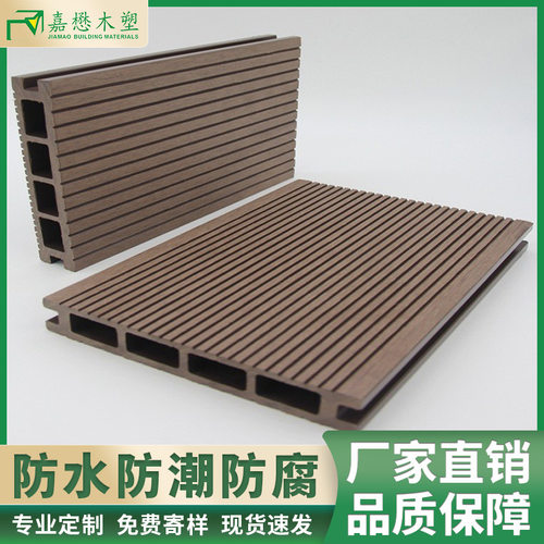 140X25mm塑木方孔地板户外方孔木塑地板高密度板材防水防开裂