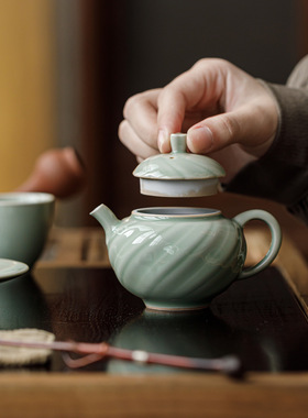 皓澜蕉月色手工陶瓷螺纹过滤茶壶