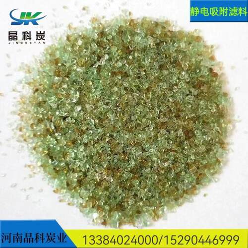 AFM玻璃滤料，AFM活性滤料，游泳场新型滤料
