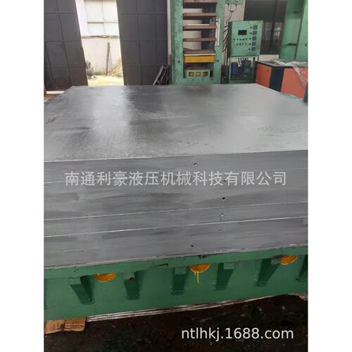 硫化机热压机蒸汽加热板 全规格定制 精选材料 厂家直销 质优价廉