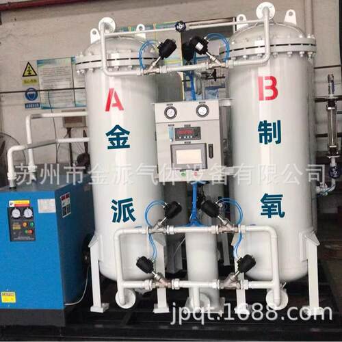 PSA制氧机金派制氧机养殖场曝气制氧机高原宾馆制氧机站