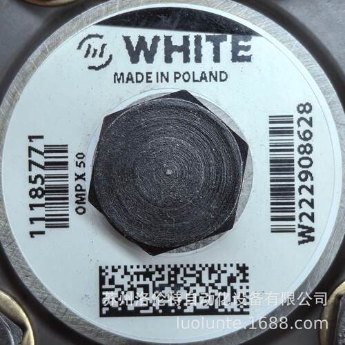 OMPX50 11185771 WHITE怀特 / 液压马达 / 全新原装
