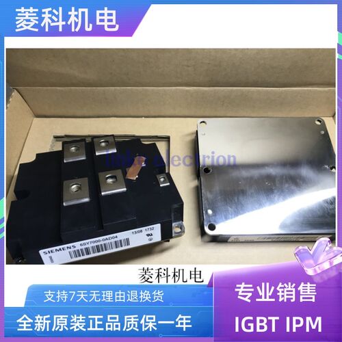 全新6SY7000-0AD33 6SY7000-0AD35 6SY7000-0AD04 6SY7000-0AC37