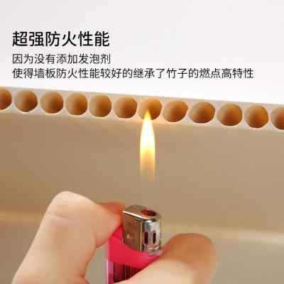 集成墙2板装修建材材料装饰 新型环保墙面吊M顶板材护墙板自装pvc