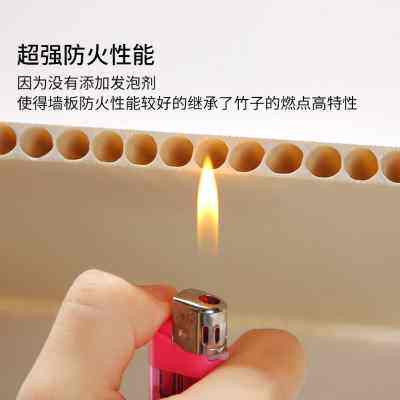 集成墙2板装修建材材料装饰 新型环保墙面吊M顶板材护墙板自装pvc