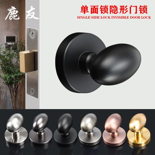 隐形门锁单面锁室内暗门室内卧室背景墙暗锁隐藏门锁通用型隐形锁