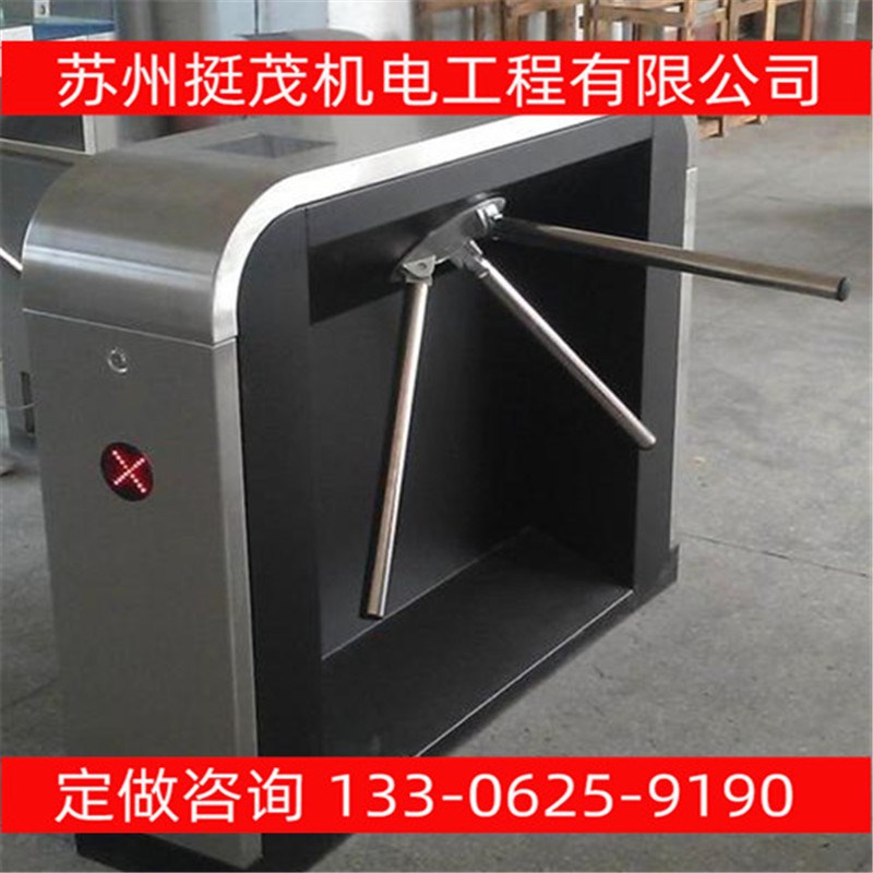 挺茂专业多功能定制工地实名制刷卡指纹门禁考勤道闸机小区进出口