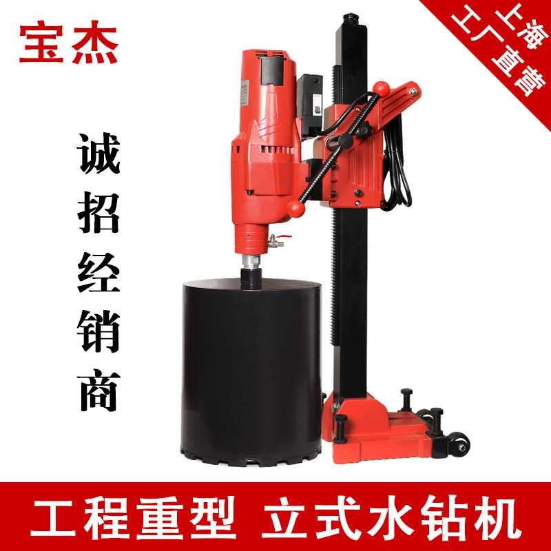 【水钻机厂家】杰355钻孔机工程金刚石打孔设备钢筋混泥土岩石图片