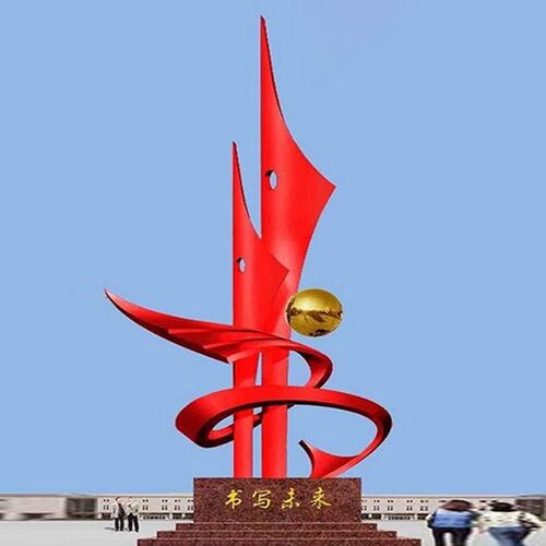 大型不锈钢校园雕塑定制户外镜面腾飞广场城市书本白钢地标景观