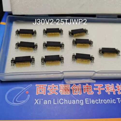 矩形航空插头J30V2-25TJNJ30V2-25TJWP2 J30V2-25TJNP3插头接插件