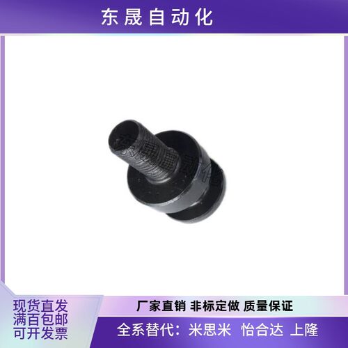 吊钩CHP10/12/16/20/25/32/40/50/63/80/板型吊耳CHPL10/12/16/40