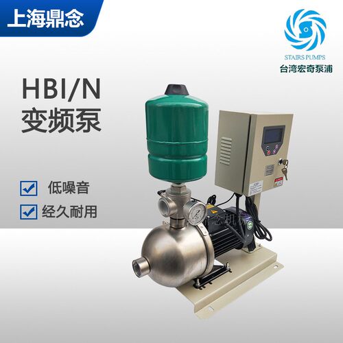 STAIRS斯特尔不锈钢HBI4-50 60HZ工业水处理增压变频水泵2.08KW