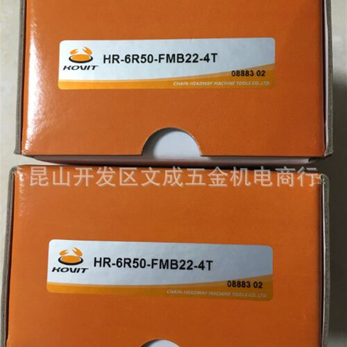 正河源KOVIT刀盘刀杆刀柄HR-5R50(6R50)-FMB22-4/3T HR-6R63-5T