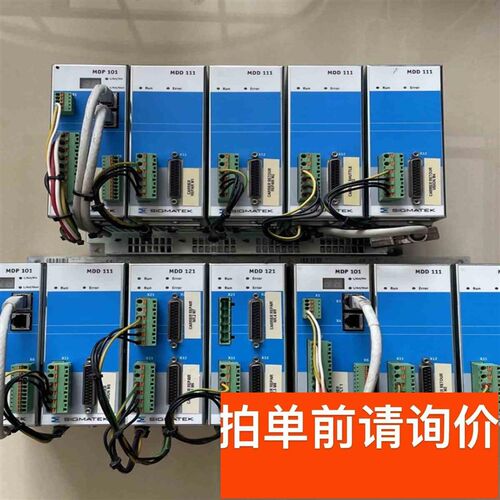 SIGMATEK西格玛泰克 MDD 111MDP 101