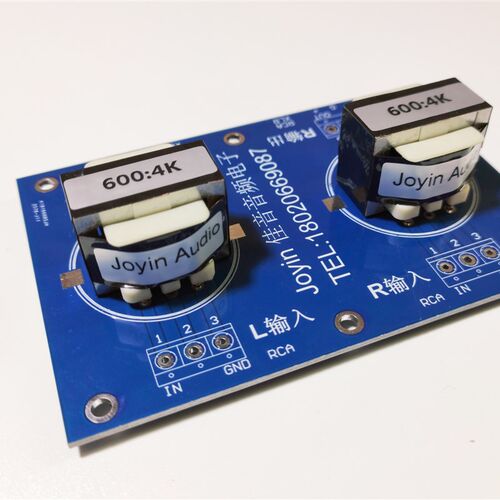 新品R16前级音频600欧:4K输入升压信号隔离牛坡莫合金镍钢材料变