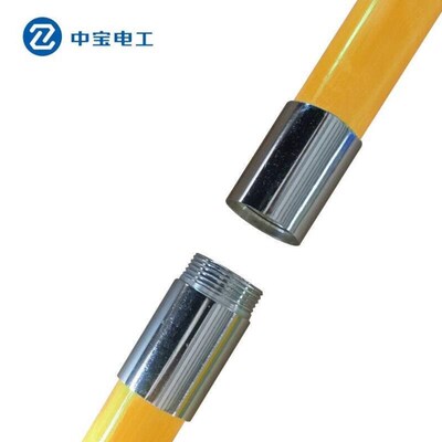 中宝电工4节7米500kv直扣拉闸杆绝缘操作杆高压绝缘棒现做货期1-3