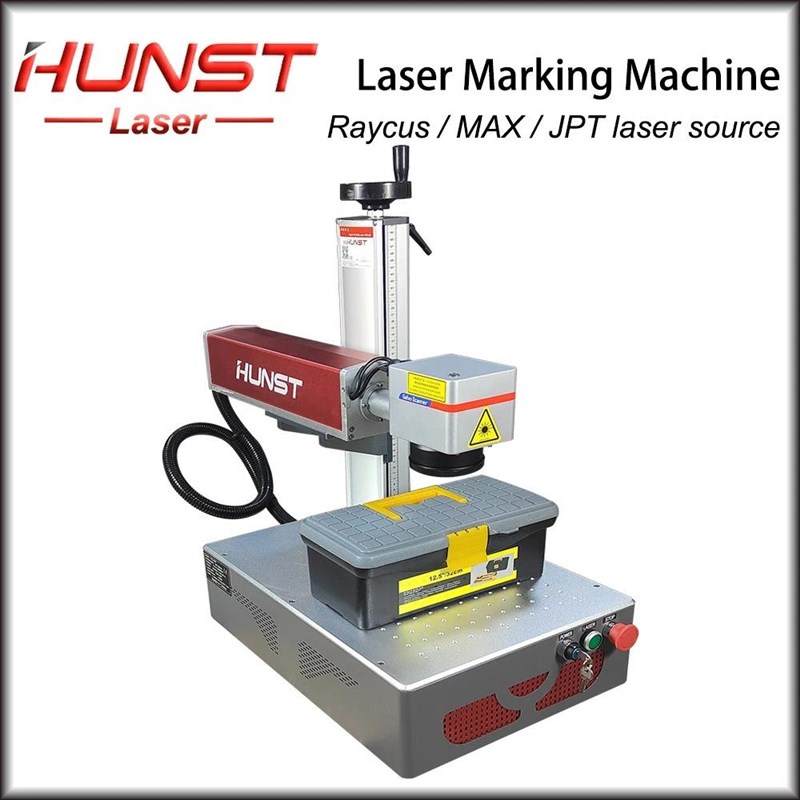 Hunst激光雕刻机特价迷你小型桌面一体式金属铭牌刻字光纤打标机