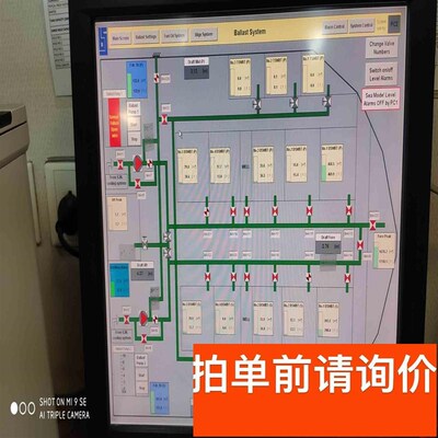 BESI液位测量修理  探头更换压力传感器