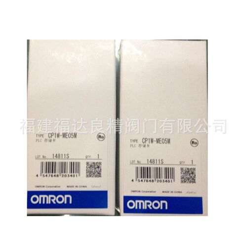 供应PLC 可编程控制器CP1E-NA20DR-A/CP1E-NA20DT-D