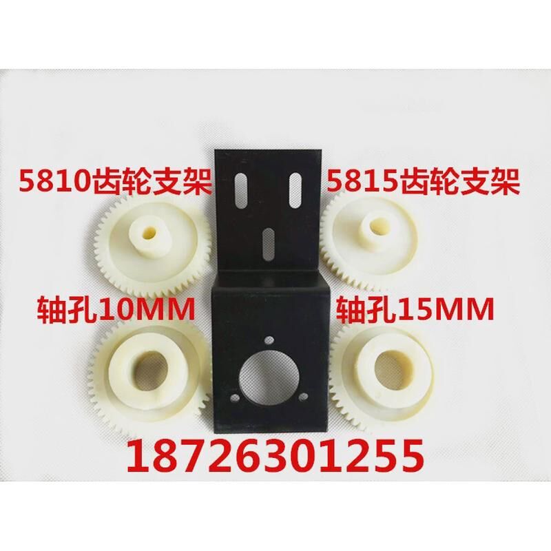 数控车床主轴编码器5810 5包装胶垫