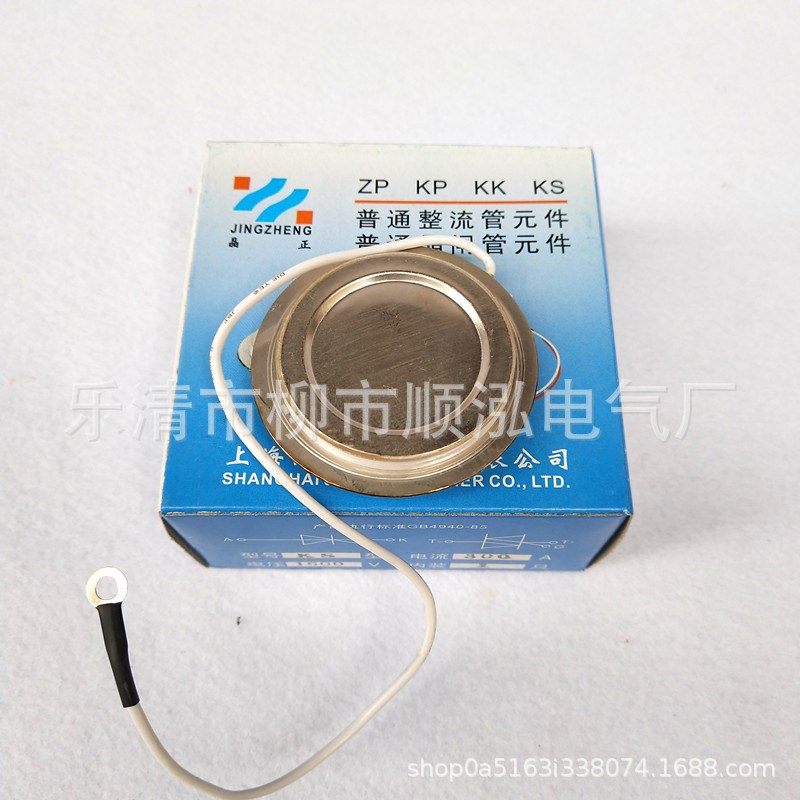 可控硅凹型双向晶闸管ZP KP KK KS300A 400 500 600整流管元件图片