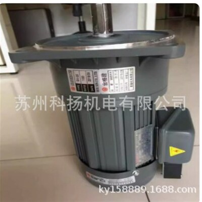 HOUSIN减速机 HOU SIN减速电机HSS1 750W GH-28 1/60 400W