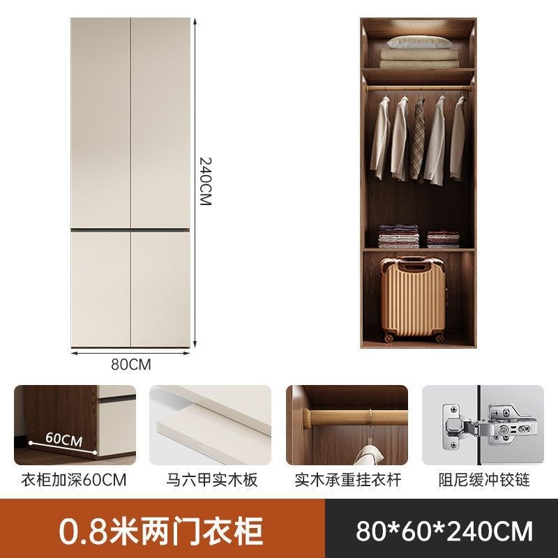 实木衣柜家用卧室现代简约柜子组合小户型租房简易组装大衣橱
