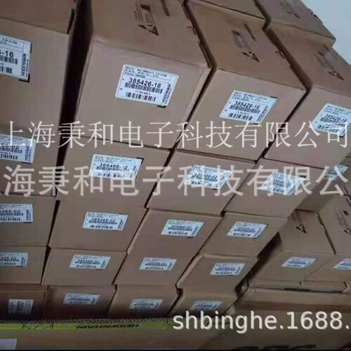 LC 483 ID:557650-04