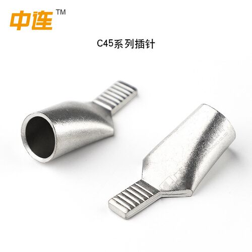 鸭VSJ嘴型铜鼻子D器Z47插针冷中压接线端子C45-10/16空开连断路插
